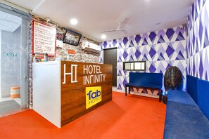 منطقة الاستقبال