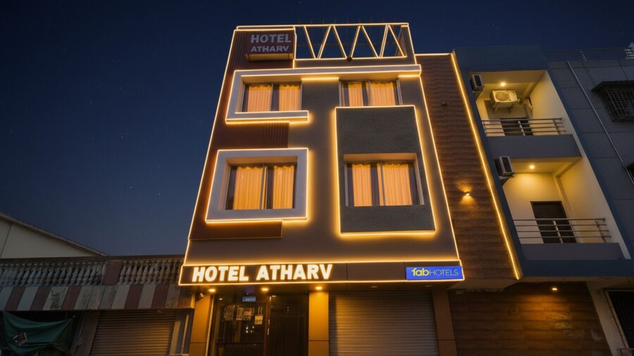 Fabhotel Atharv