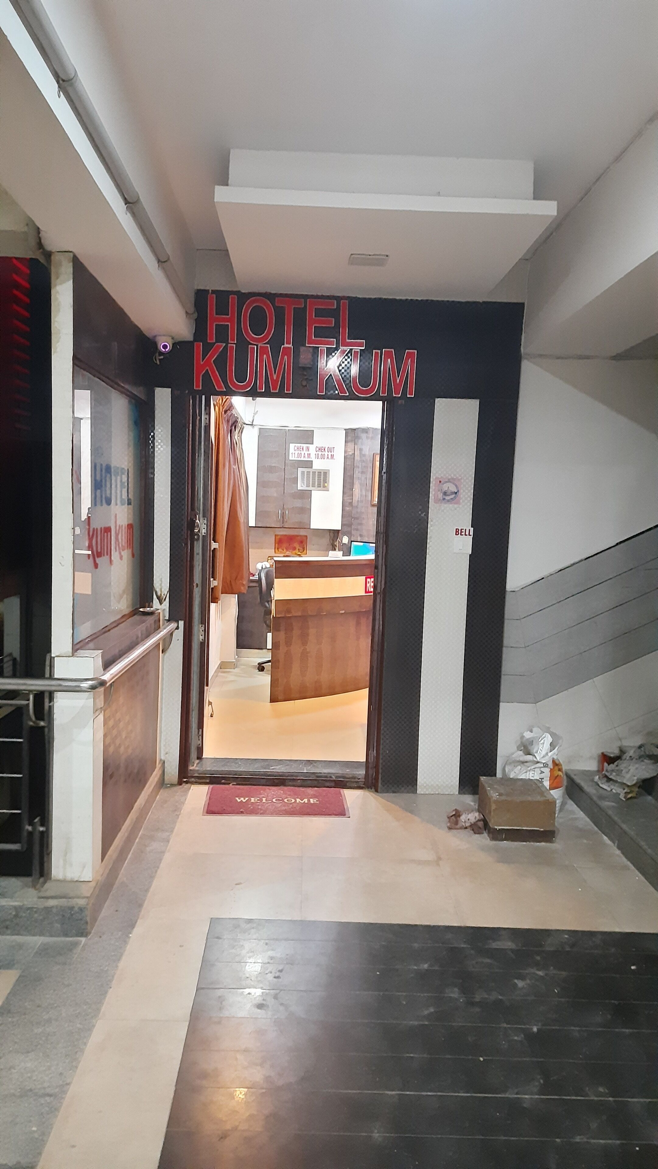 Hotel Kumkum