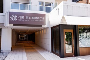 Exterior - Floral Higashishinsaibashi Hotel (Osaka)