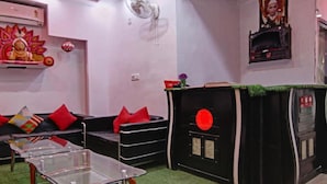 منطقة الاستقبال