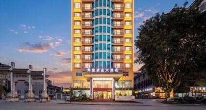 Pu'er Landsuntea Hotel