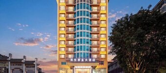 Pu'er Landsuntea Hotel