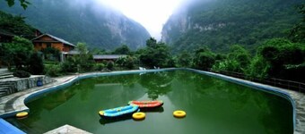 Nanjiang Daxiagu Hotel