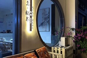 Exterior - Houniao Xijie Inn (Wuyishan)