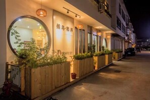 Exterior - Houniao Xijie Inn (Wuyishan)