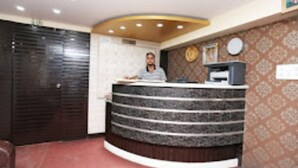 منطقة الاستقبال