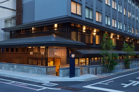 Asai Kyoto Shijo Hotel - Image 2
