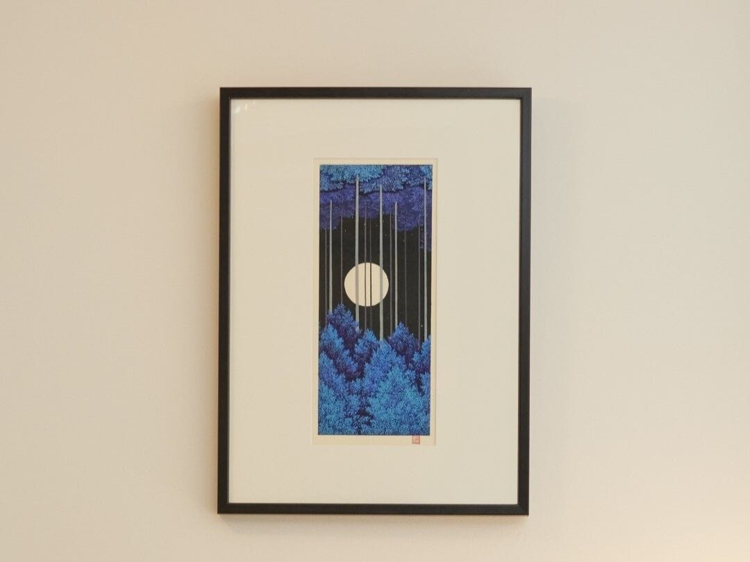 Photo - ASAI Kyoto Shijo