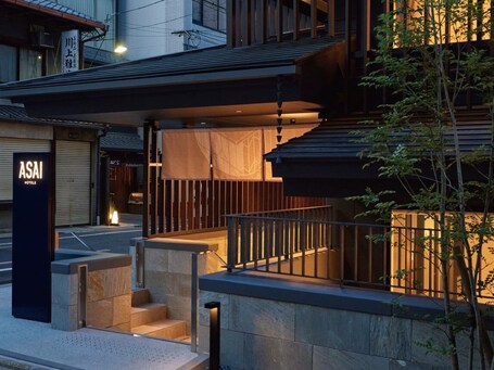 Asai Kyoto Shijo Hotel - Image 4