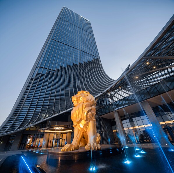 Front of property - MGM Shanghai West Bund (Shanghai)