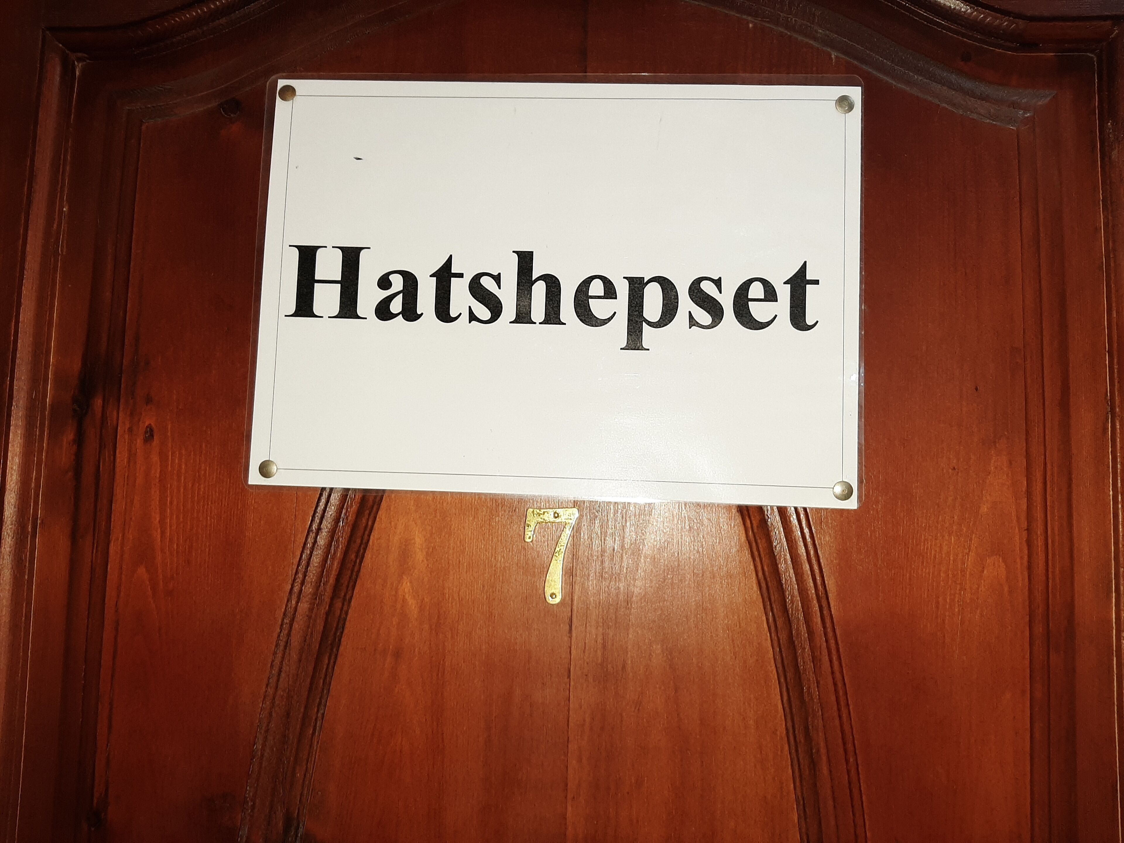 Foto - Gohar Guest House