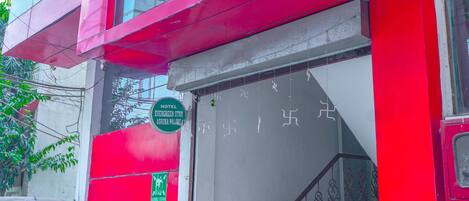 Entrada da propriedade