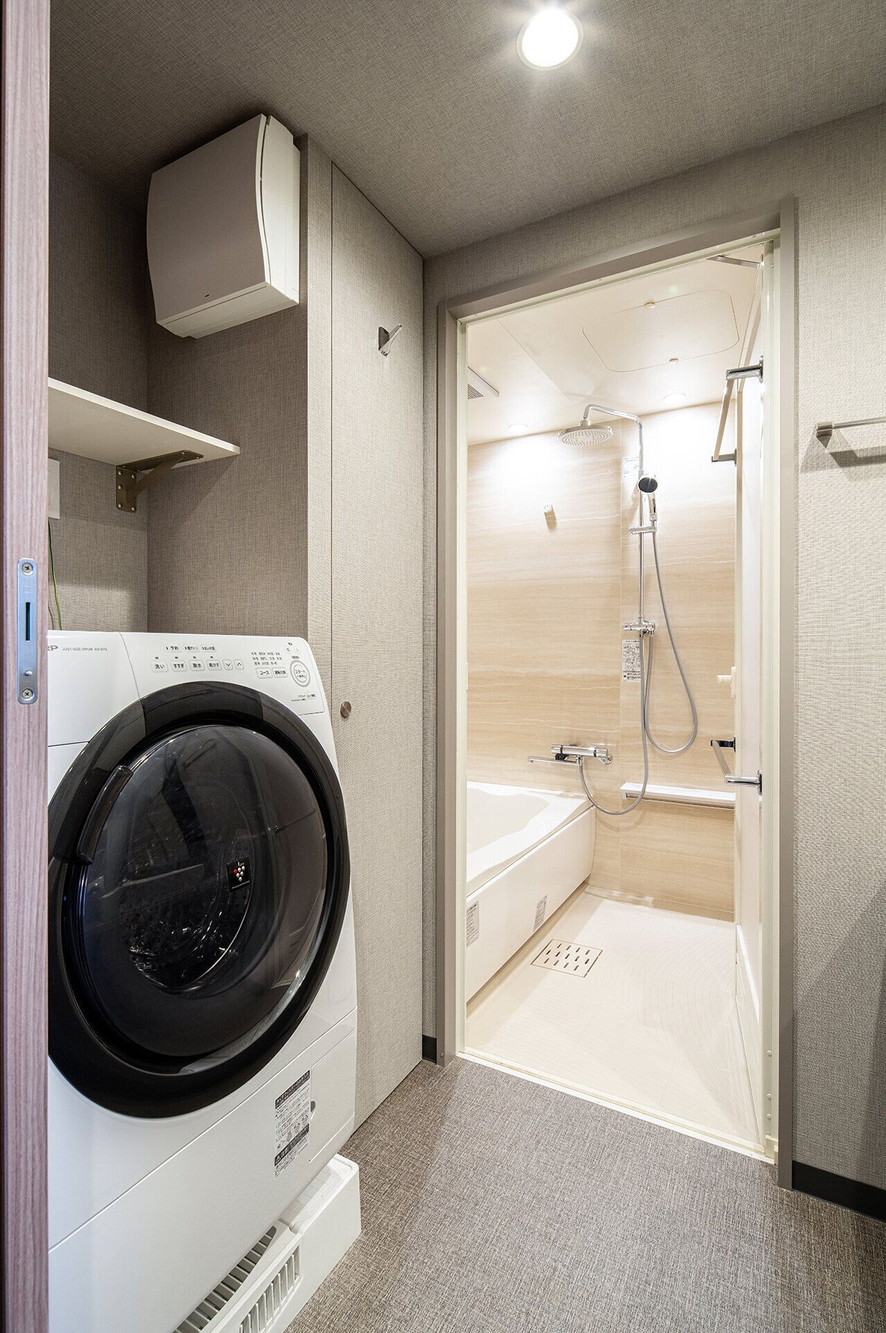 Monolocale Premier | Bagno | Set di cortesia gratuito, asciugacapelli, pantofole, bidet