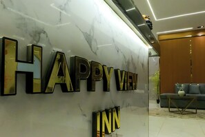 Reception - Happy View Inn (Giza)