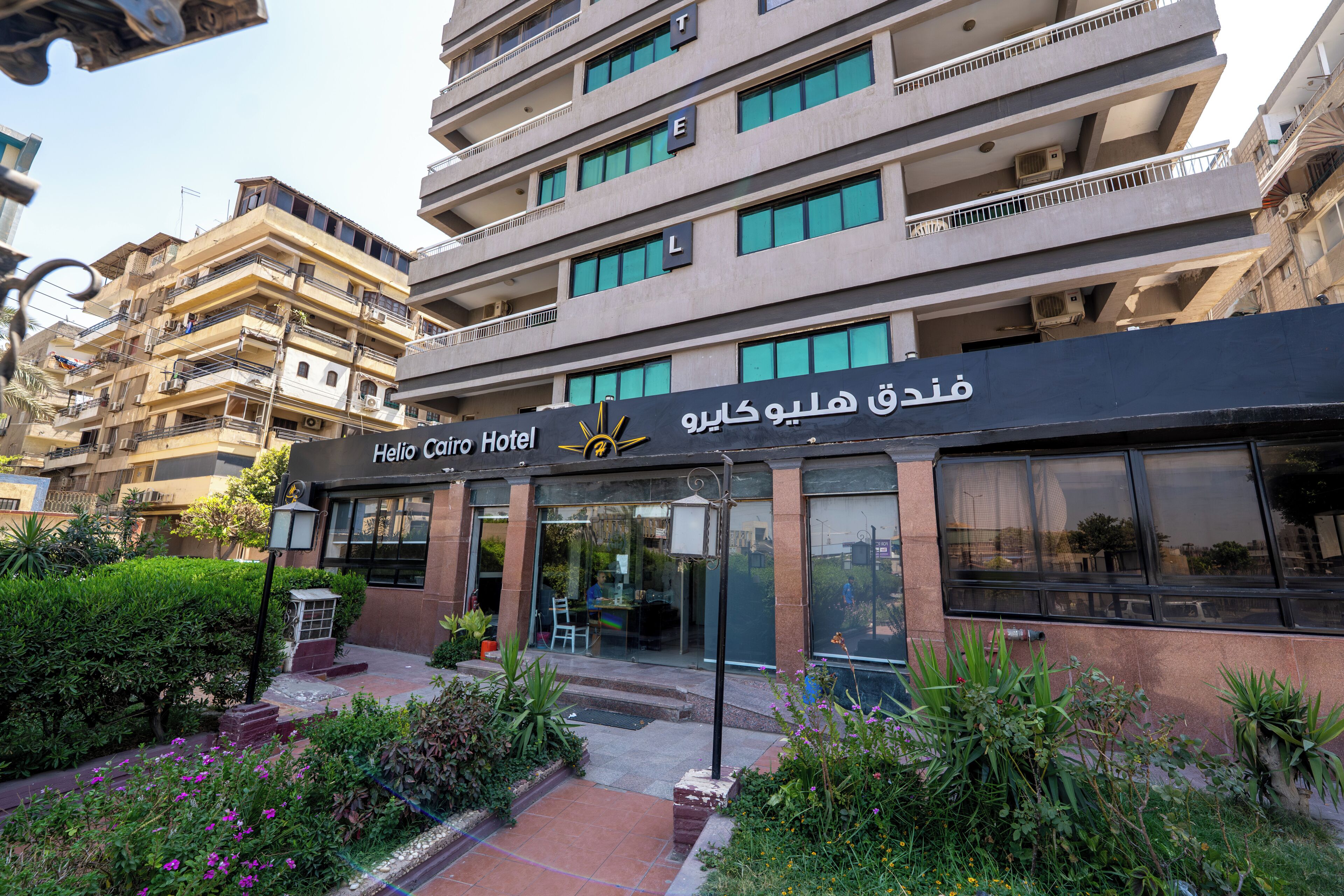 Foto - Helio Cairo Hotel