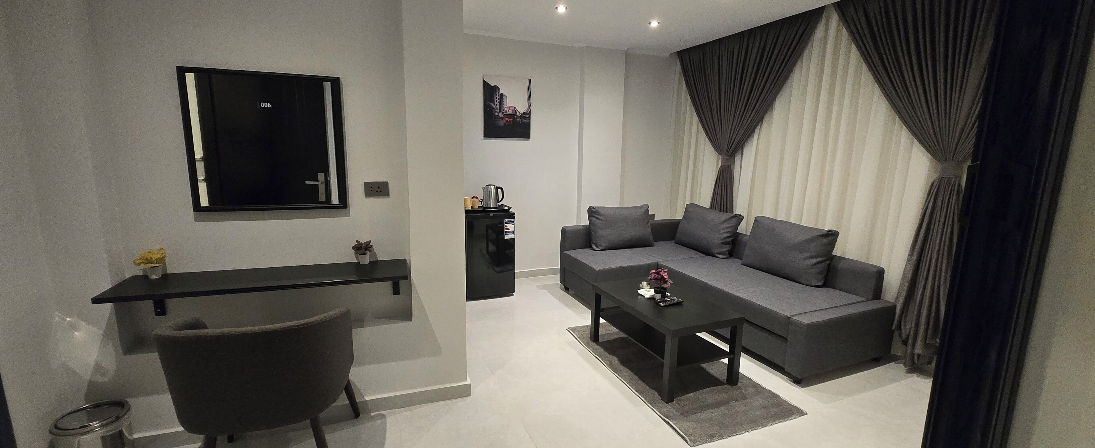 منطقة المعيشة