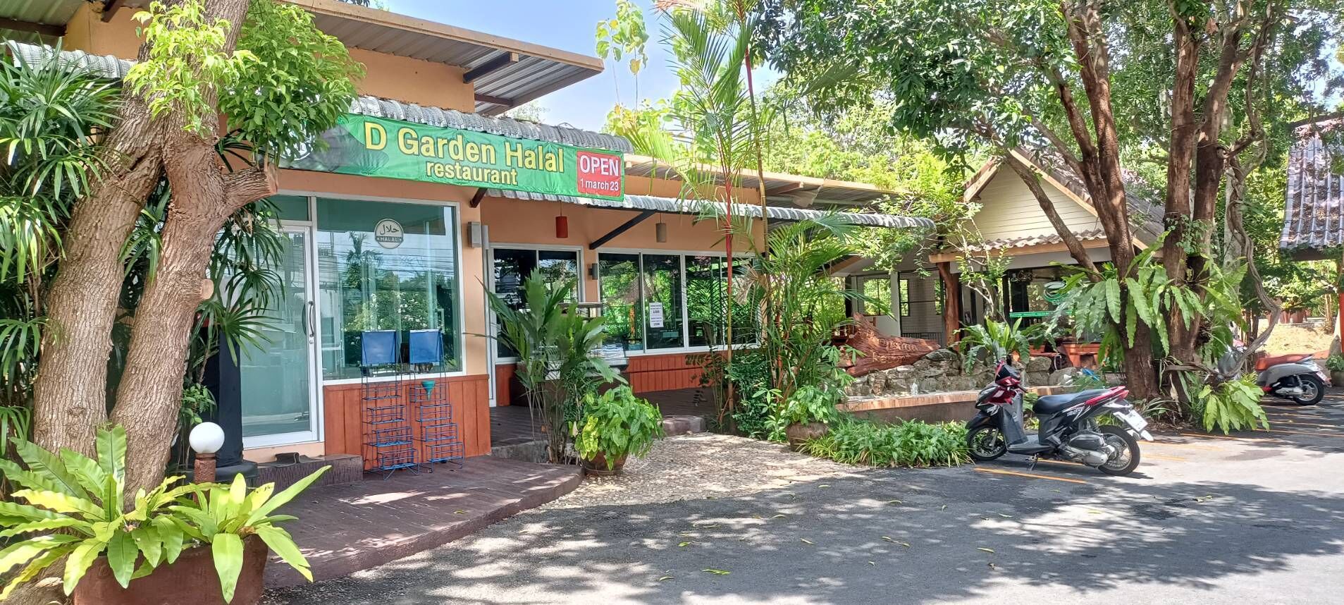 Foto - Baan Suan Villas Resort