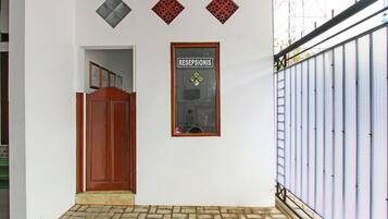 منطقة الاستقبال