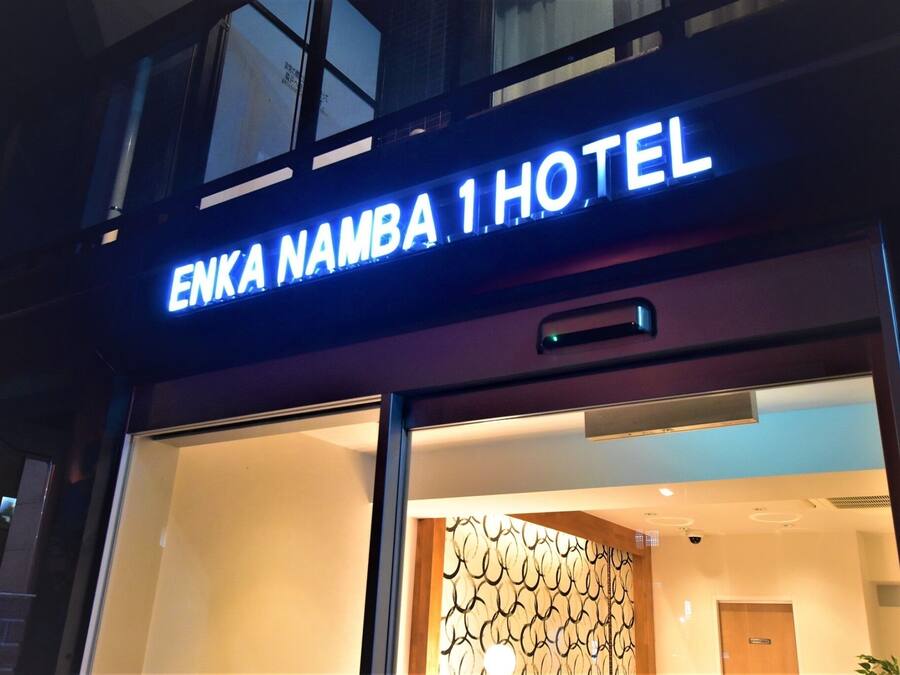 Overnatningsstedets facade