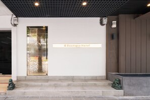 Front of property - G Boutique Silom Hotel (Bangkok)
