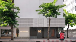 ด้านหน้าที่พัก