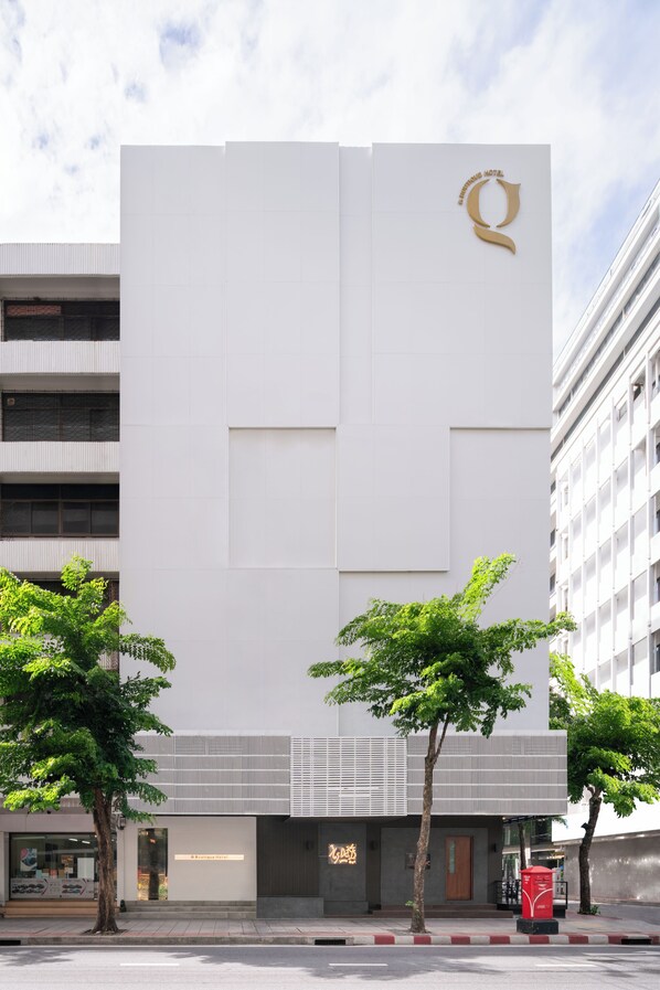 Front of property - G Boutique Silom Hotel (Bangkok)