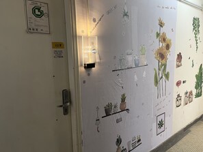 Pintu masuk interior