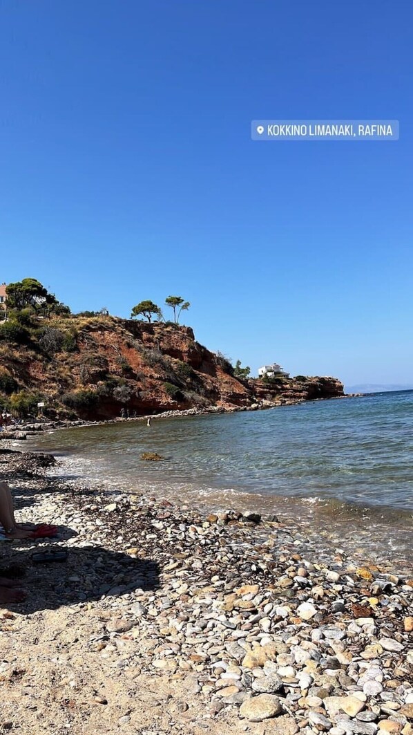 Una playa cerca