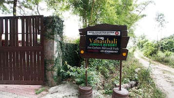 Property entrance