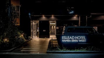 Front of property - evening/night