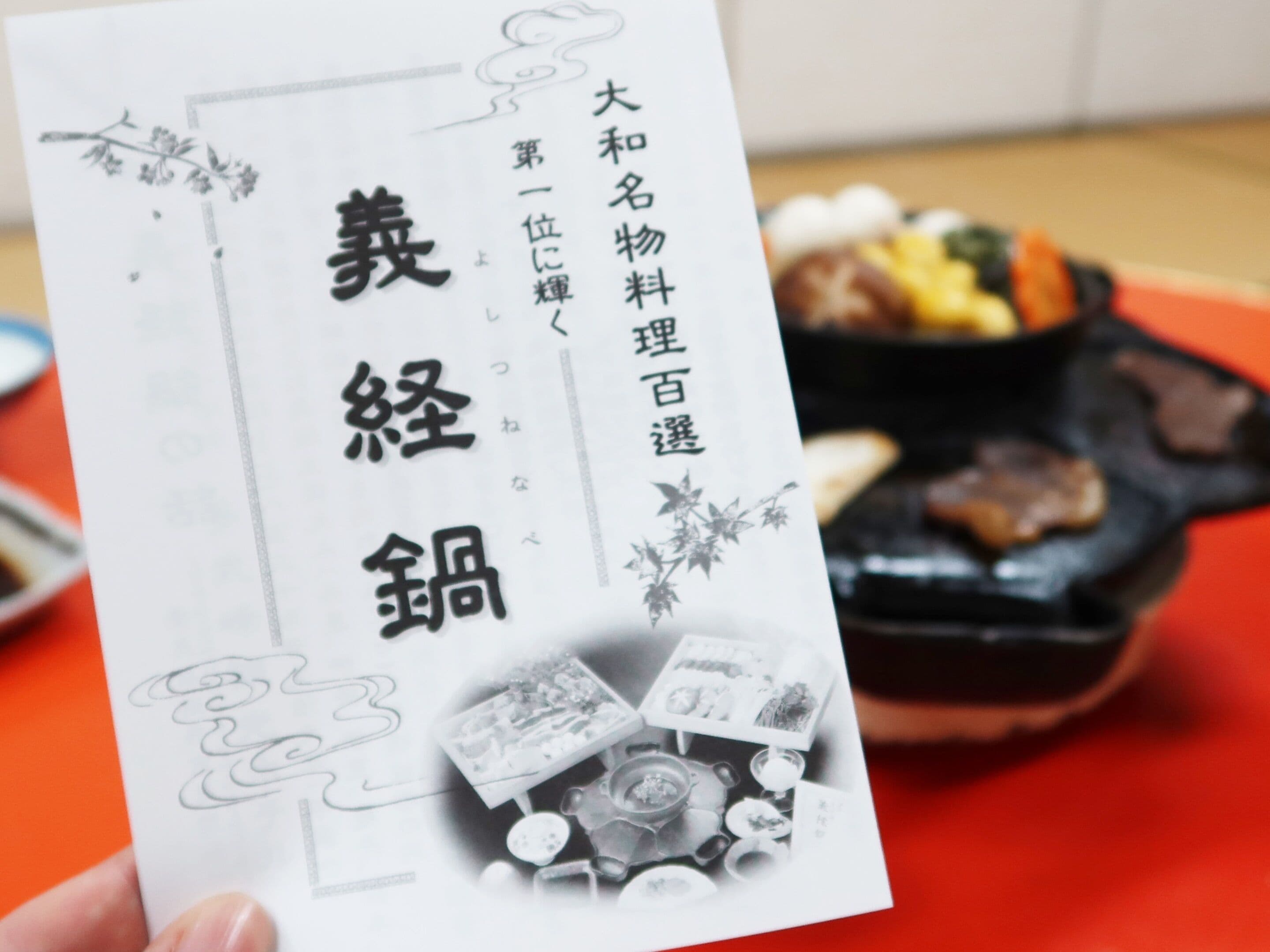 الطعام والشراب