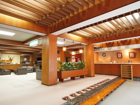 Recepción