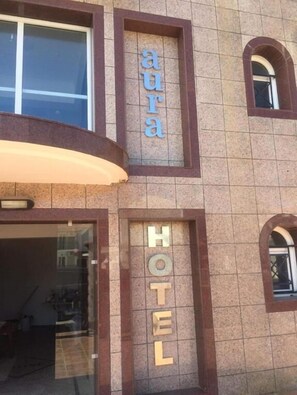 Front of property - Hotel Aura (Zakynthos)