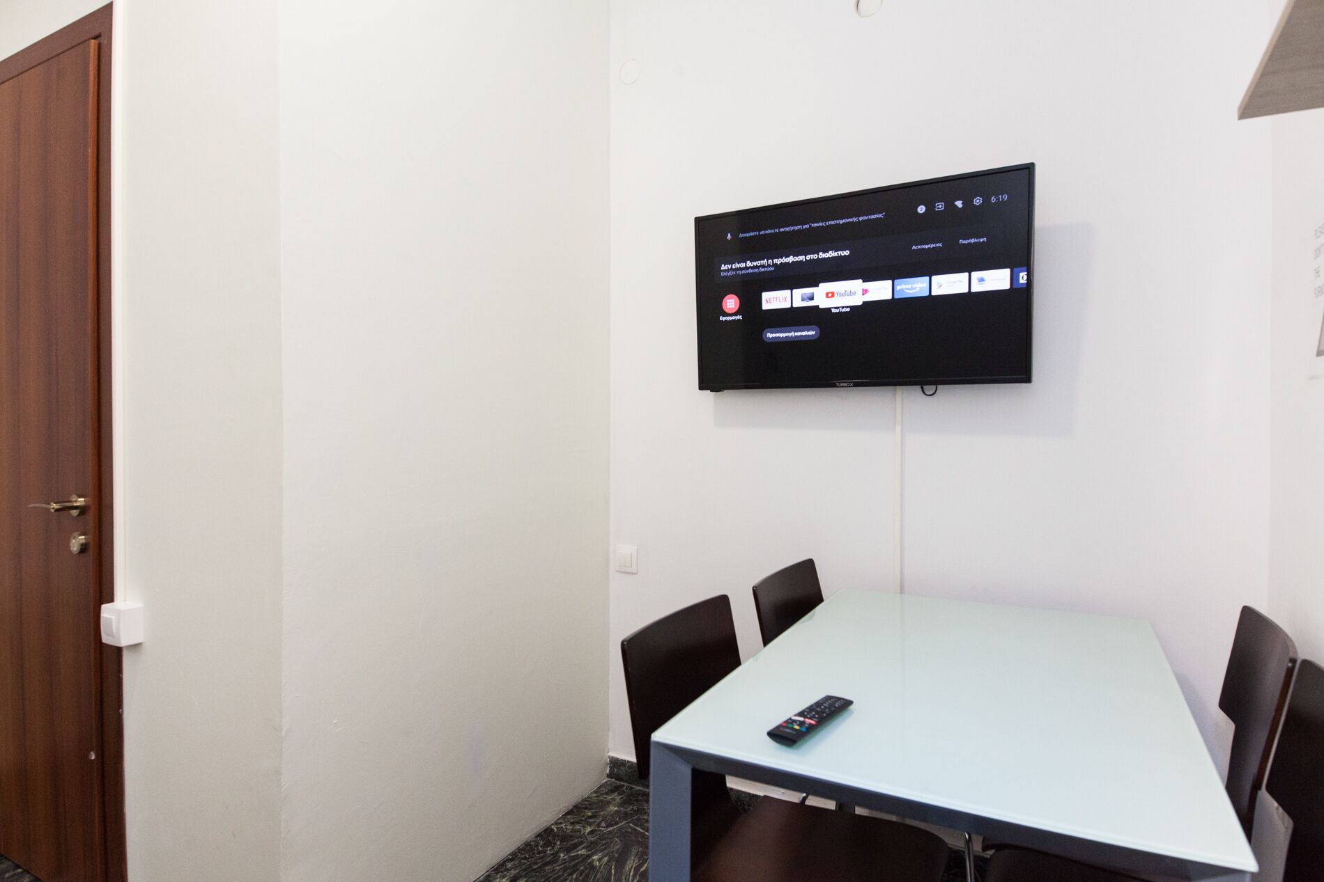 Apartamento | Opções para refeição no quarto