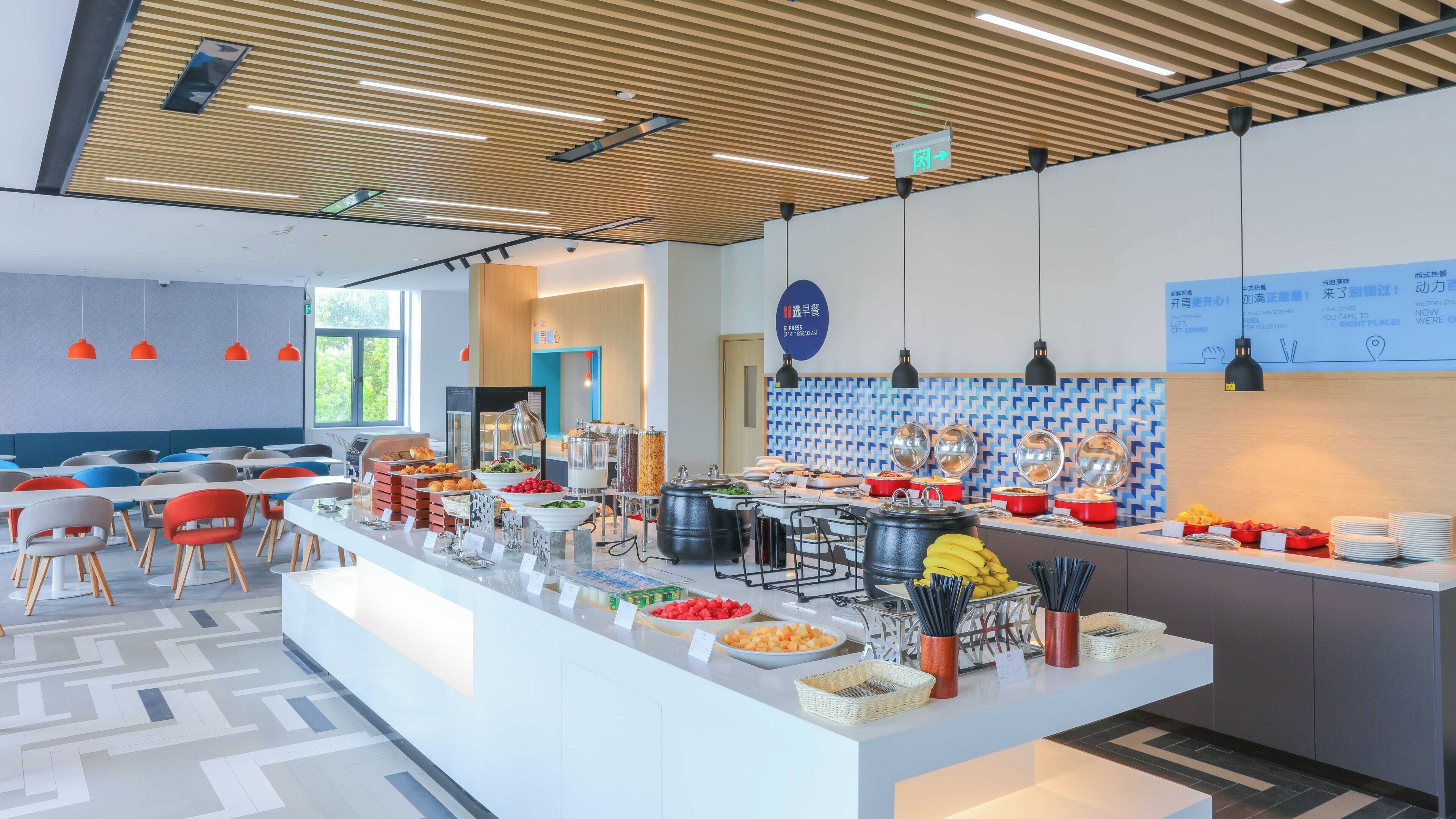 Photo - Holiday Inn Express Shanghai Pudong Airport by IHG