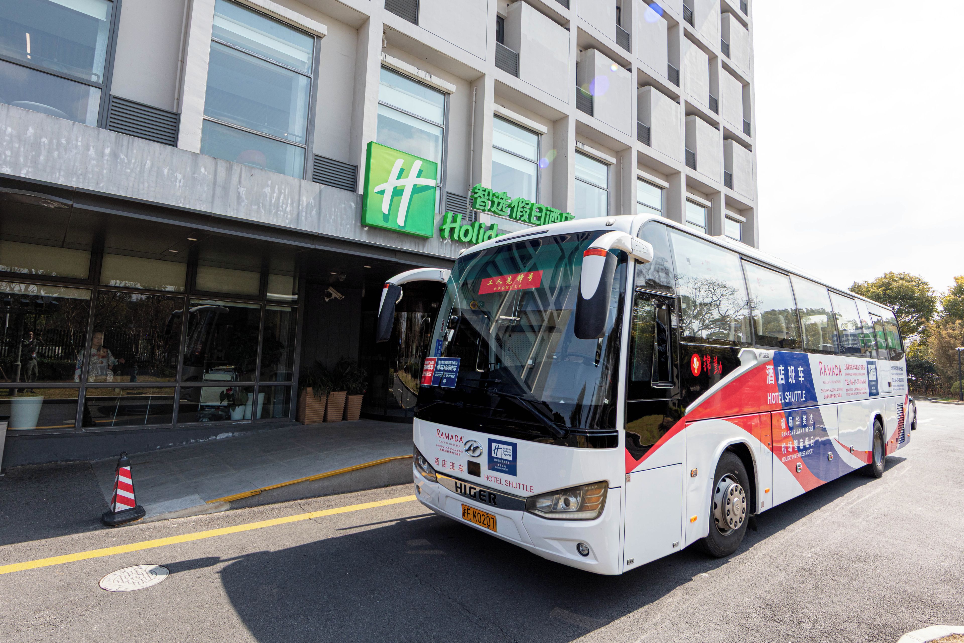 Photo - Holiday Inn Express Shanghai Pudong Airport by IHG