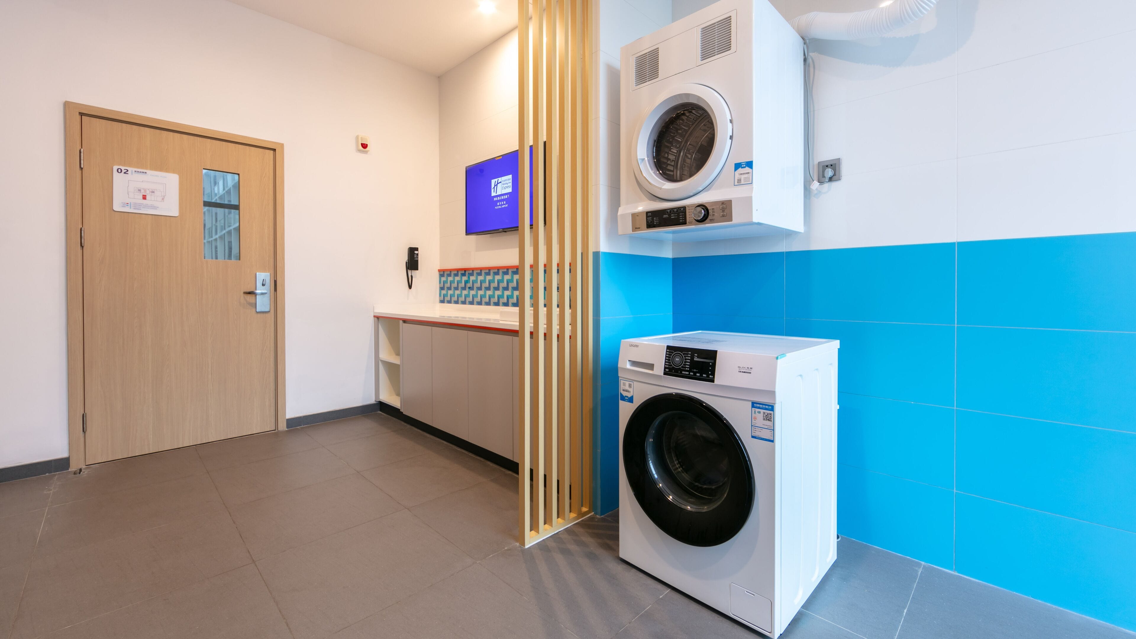 laundry room