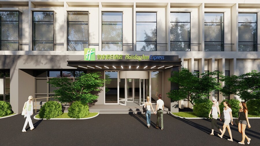 Holiday Inn Express Shanghai Pudong Airport by IHG