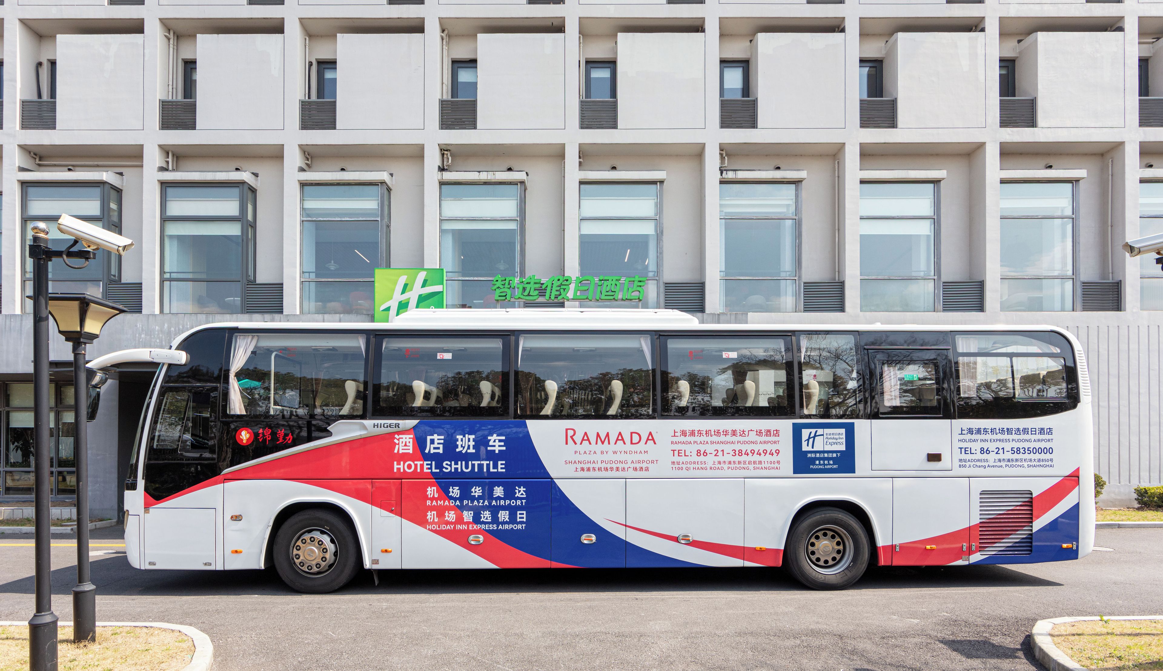 Photo - Holiday Inn Express Shanghai Pudong Airport by IHG
