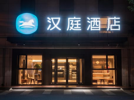 Vista desde la propiedad