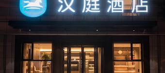 Hanting Hotel