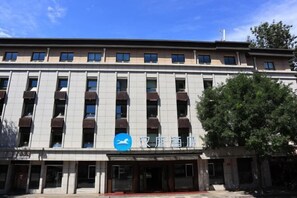 Exterior - HanTing Hotel (Beijing Xidan Center) (Beijing)