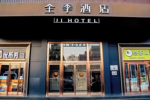 外部細節