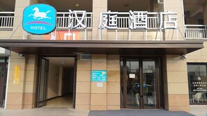 View from property - Hanting Hotel (Turpan)