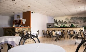 Recepción