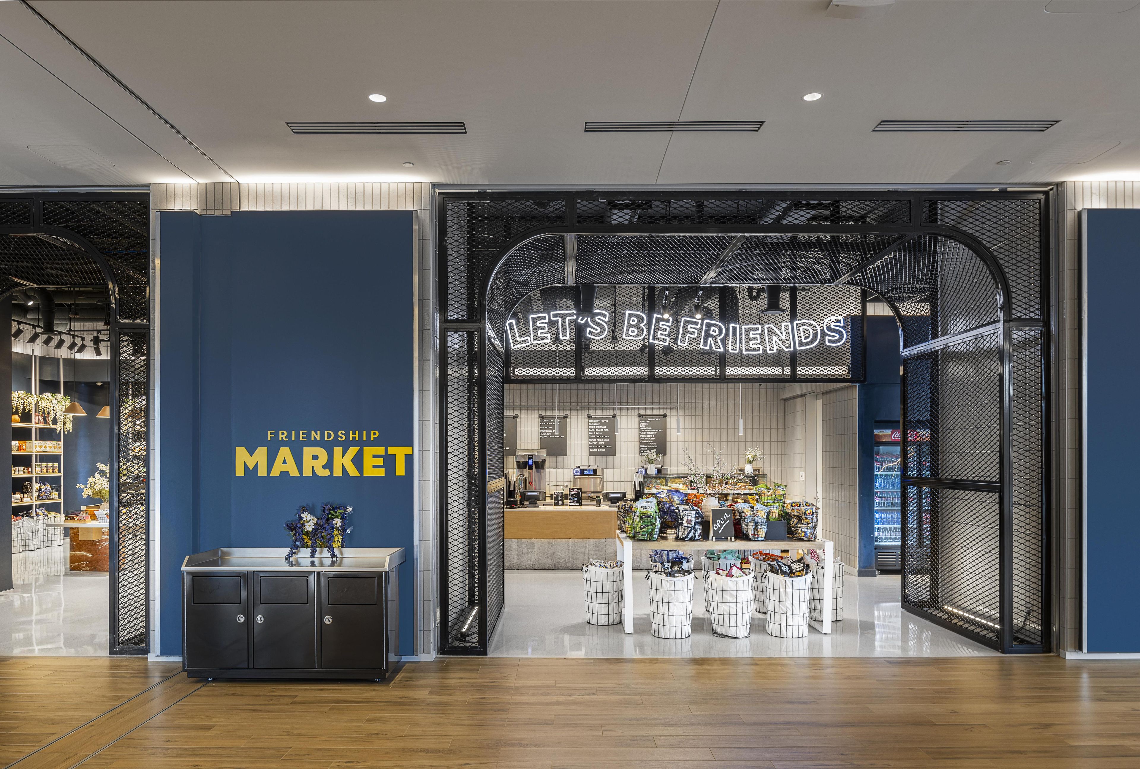 Snack bar