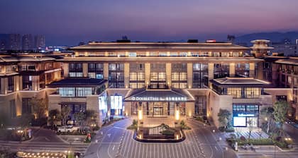 Doubletree By Hilton Cangnan