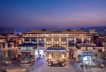 Doubletree By Hilton Cangnan