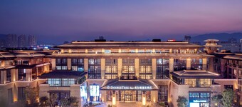 蒼南希爾頓逸林酒店